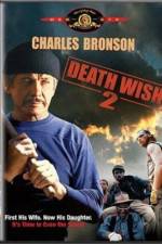 Watch Death Wish 2 Zoechip