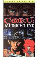 Watch Goku II Midnight Eye Zoechip