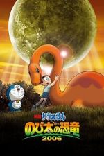 Watch Doraemon: Nobita\'s Dinosaur Zoechip