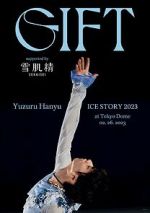 Watch Yuzuru Hanyu Ice Story GIFT at Tokyo Dome Zoechip