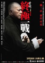 Watch Ip Man: The Final Fight Zoechip