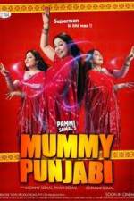Watch Mummy Punjabi Superman Ki Bhi Maa Zoechip