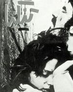 Watch Strait Zoechip