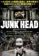 Watch Junk Head Zoechip