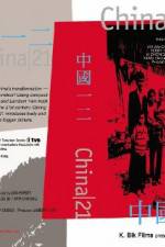 Watch China 21 Zoechip