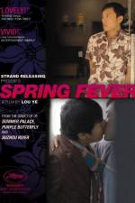 Watch Spring Fever Zoechip