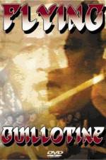 Watch Xue di zi Zoechip