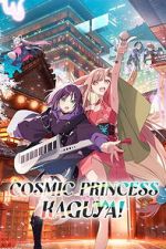 Watch Cosmic Princess Kaguya! Zoechip