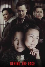 Watch Behind The Face Zoechip