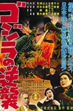 Watch Godzilla Raids Again Zoechip