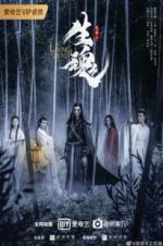 Watch The Living Dead Zoechip