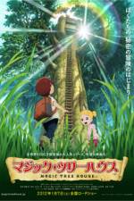 Watch Magic Tree House Zoechip