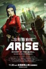 Watch Ghost in the Shell Arise Border 2 - Ghost Whisper Zoechip
