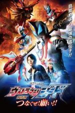 Watch Ultraman Geed the Movie Zoechip