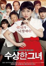 Watch Miss Granny Zoechip