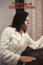 Watch The House on Chelouche Street Zoechip