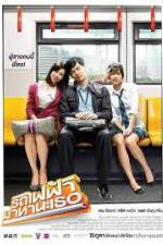 Watch Bangkok Traffic Love Story Zoechip