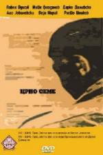 Watch Black Seed Zoechip