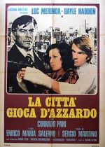 Watch The Cheaters Zoechip