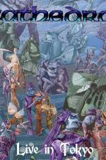 Watch Cathedral: Live in Tokyo Zoechip