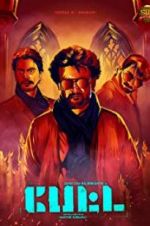 Watch Petta Zoechip