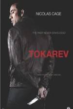 Watch Tokarev Zoechip