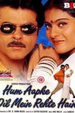 Watch Hum Aapke Dil Mein Rehte Hain Zoechip