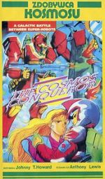 Watch The Cosmos Conqueror Zoechip