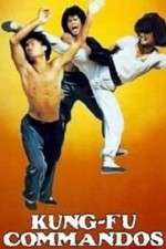 Watch Shi xiong shi di zhai chu ma Zoechip