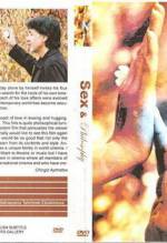 Watch Sex & Philosophy Zoechip