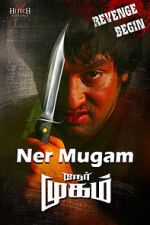 Watch Nermugam Zoechip
