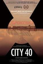 Watch City 40 Zoechip