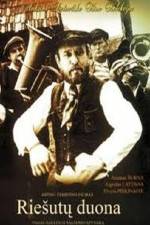 Watch Walnut Bread Zoechip