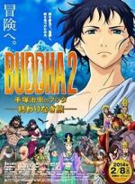 Watch Buddha 2: The Endless Journey Zoechip