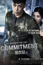 Watch Commitment Zoechip