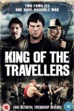 Watch King of the Travellers Zoechip