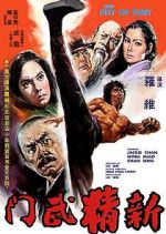 Watch New Fist of Fury Zoechip