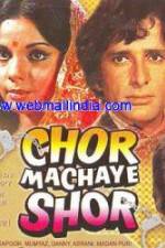 Watch Chor Machaye Shor Zoechip