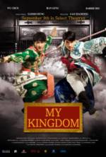 Watch My Kingdom Zoechip