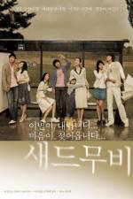 Watch Sad Movie Zoechip