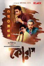 Watch Chorus Zoechip