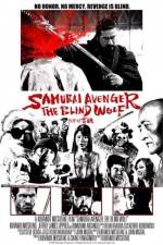 Watch Samurai Avenger The Blind Wolf Zoechip