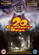 Watch 20th Century Boys 1: Beginning of the End Zoechip