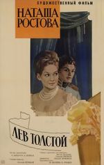 Watch War and Peace, Part II: Natasha Rostova Zoechip