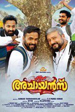 Watch Achayans Zoechip