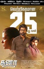 Watch Kanaa Zoechip