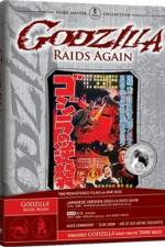 Watch Gojira no gyakushû Zoechip