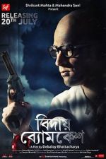 Watch Bidai Byomkesh Zoechip