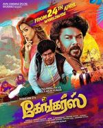 Watch Gangers Zoechip