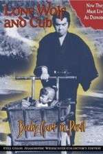 Watch Lone Wolf and Cub Baby Cart in Peril Zoechip